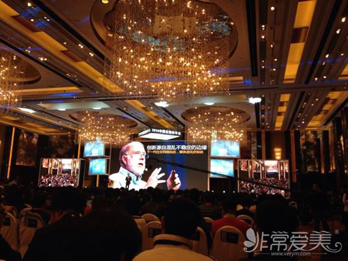 北京神州商通集团受邀参加自媒体年会
