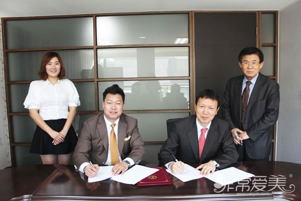 北京神州商通集团旗下非常爱美网与律师签署合作协议
