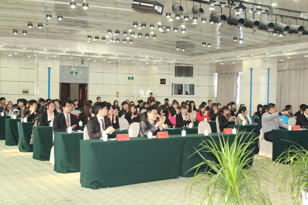 北京神州商通2013年“感恩·创新·信任·价值”年会顺利举办